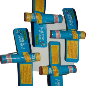 Óriás Nagy Lepke (12 db/ csomag)